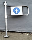 Вхідний турнікет «Прапорець», 100х75 см., лівий, Б/у, фото 3