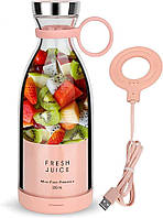 Портативний бездротовий міні блендер для смузі Prime Sport FRESH JUICE - 350 мл, рожевий