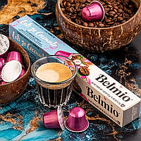 Nespresso® капсулы Belmio Let's go Coconutz