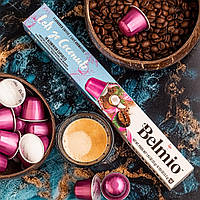 Nespresso® капсулы Belmio Let's go Coconutz