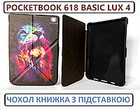 Черный чехол для PocketBook 618 Basic Lux 4 с узором Лев, обложка книжка с подставкой покетбук люкс 4