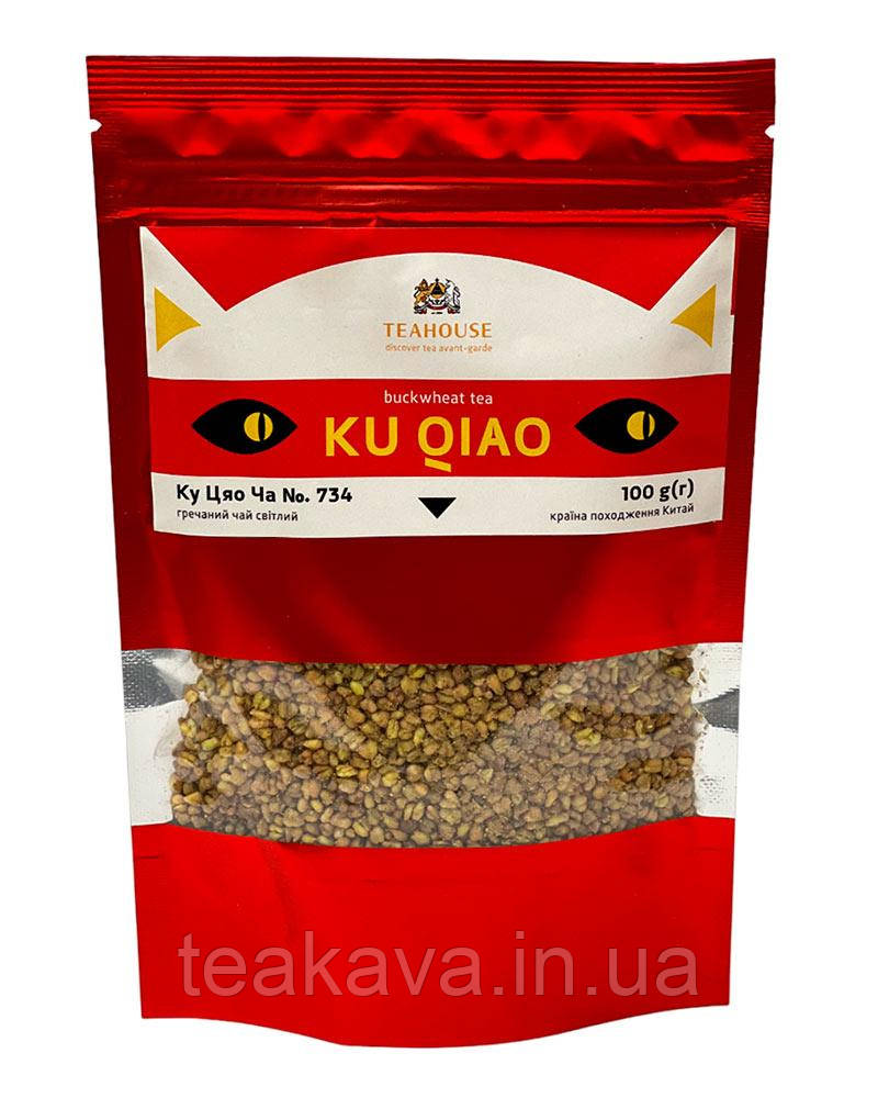 Чай гречаний світлий "Teahouse" Ку Цяо Ча No 734, 100 г, фото 1