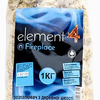 Средства для розжига Element4 1кгз ароматом лаванди