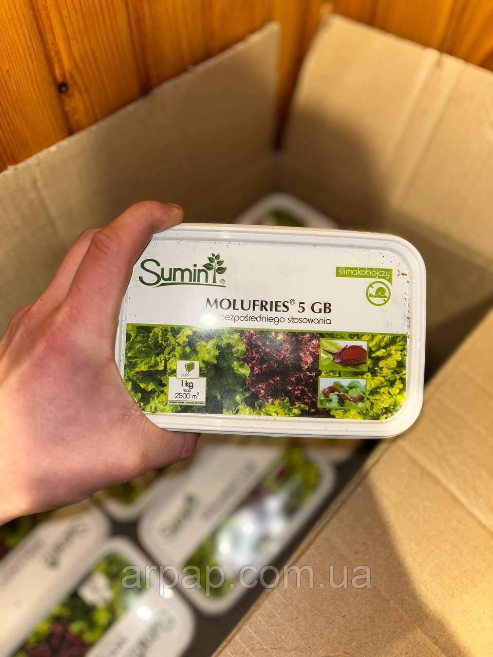 Засіб від слимаків Molufries 1кг Препарат від слимаків Польща, фото 1