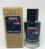 Парфюм 60мл ОАЭ Giorgio Armani Code Sport Мужской Аромат Джорджио Армани Коде Спорт Духи 60 ml Коде Спорт Арм