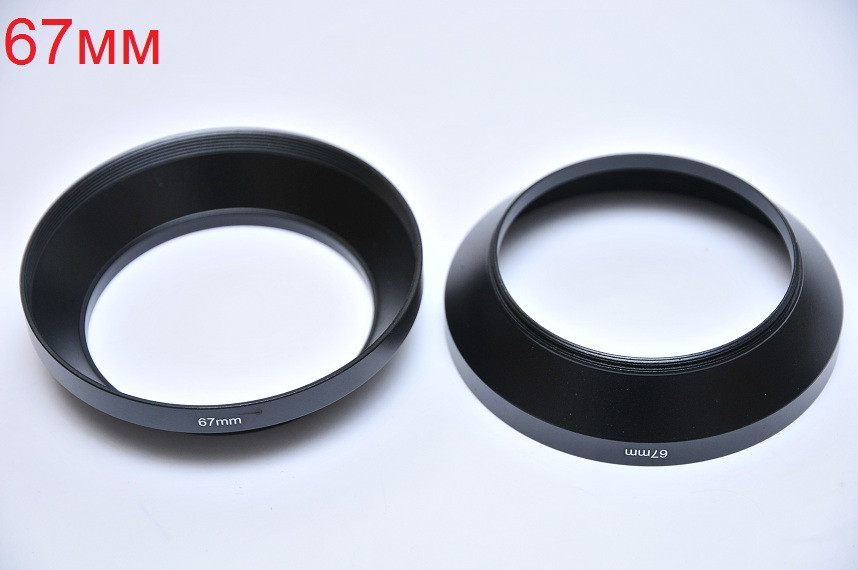 67 мм Бленда Метал Конусна Ширококутна універсальна для об'єктивів Nikon Canon Sony Fuji Olympus Pentax