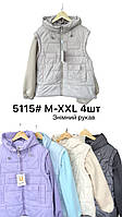 Куртка жіноча демісезонна зі знімним рукавом р-ри M-2XL (5 кв) "LEYLA" недорого від прямого постачальника