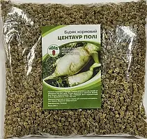 Насіння буряка кормовий центаур полі 250 г