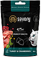 Хрусткі ласощі Savory для здорового росту кошенят, індичка з журавлиною, 50 г, фото 3