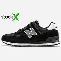 1016 New Balance 574