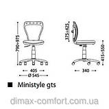 Крісло  дитяче компьютерне MINISTYLE GTS в асортименті, фото 11