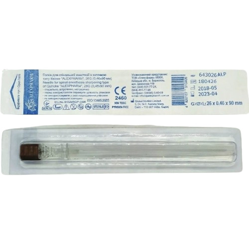 Голка спинальна 22G ALEXPHARM (25шт)