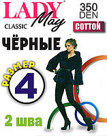 Колготки женские х/б Lady May Cotton 350 Den Украина размер-4 чёрные 2 шва ЛЖЗ-1295