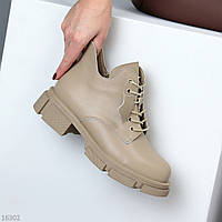 Бежевые кожаные женские туфли деми низкий ход современный трендовый дизайн 37