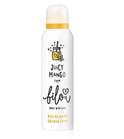 Пенка для душа «Сочный манго» Bilou Juicy Mango Shower Foam