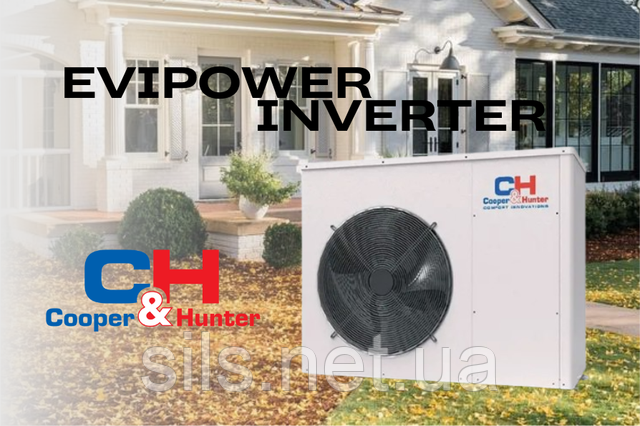 Cooper&Hunter CH-HP16UMNM EVIPOWER ON/OFF тепловой насос