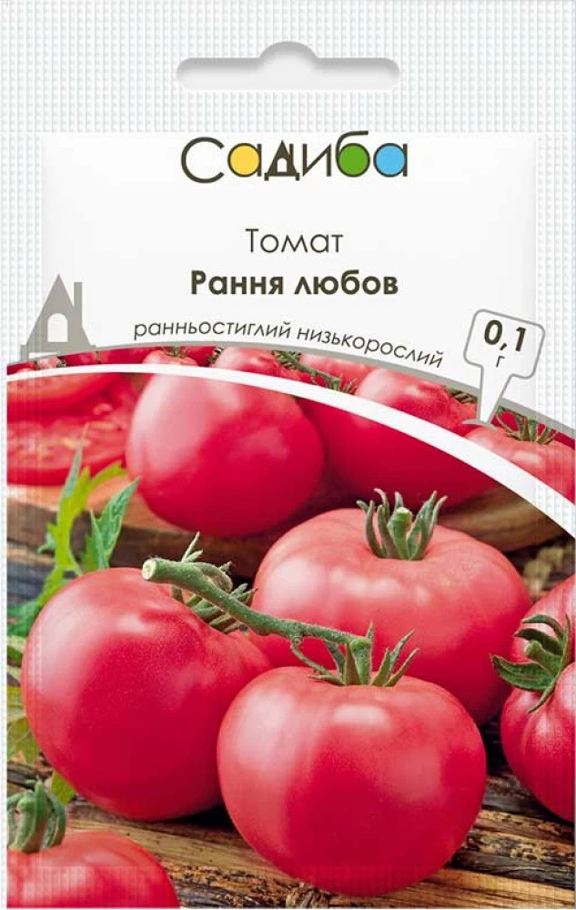 Насіння томата Рання любов, 0,1 г, Садиба