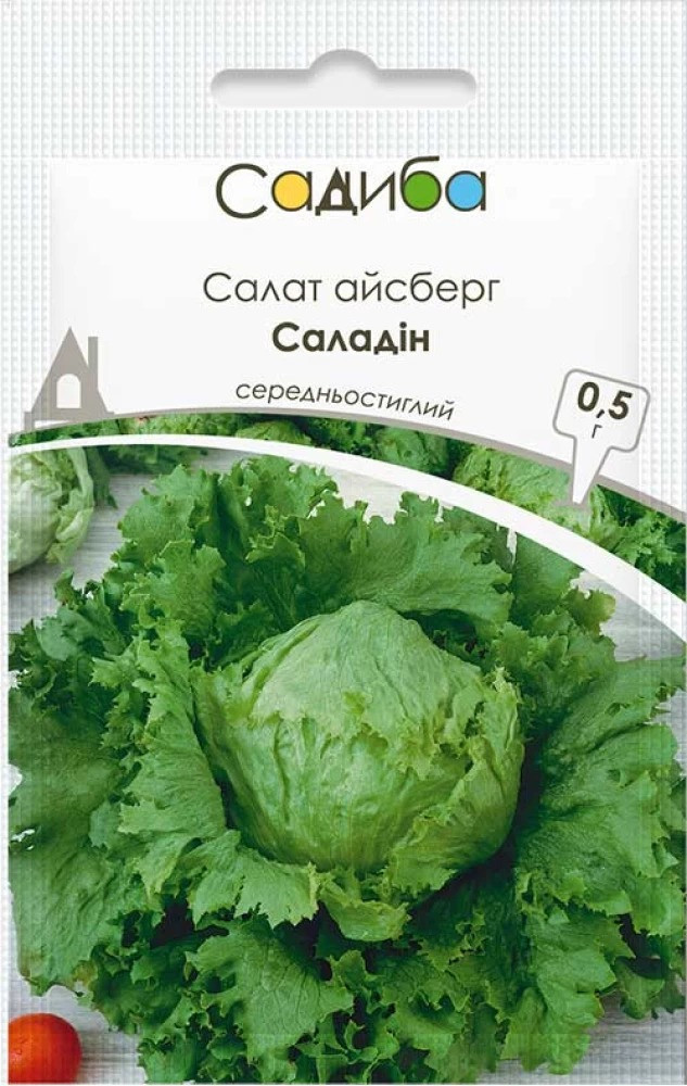 Насіння салату айсберг Саладін, 0,5 г, Садиба