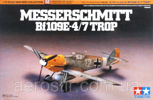 Messerschmitt Bf 109E-4/7 TROP 1/72 TAMIIYA 60756