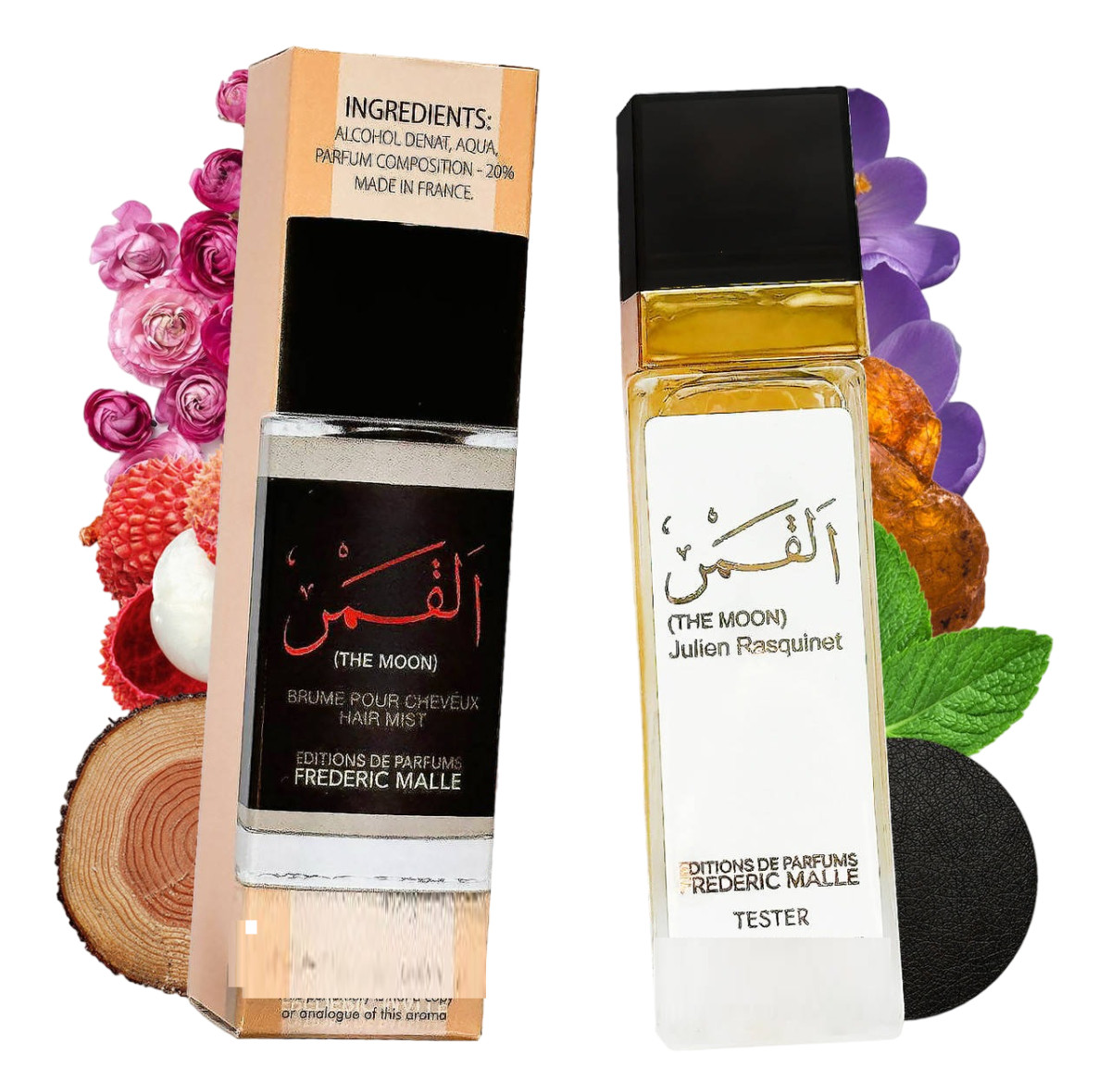 Frederic Malle The Moon - Travel Perfume 40ml