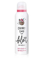 Пенка для душа «Кокосовый крем и вишневое мороженое» Bilou Cherry Coco Shower Foam