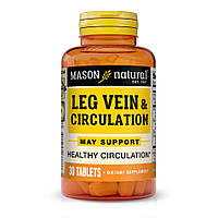 Натуральная добавка Mason Natural Leg Vein & Circulation, 30 таблеток EXP