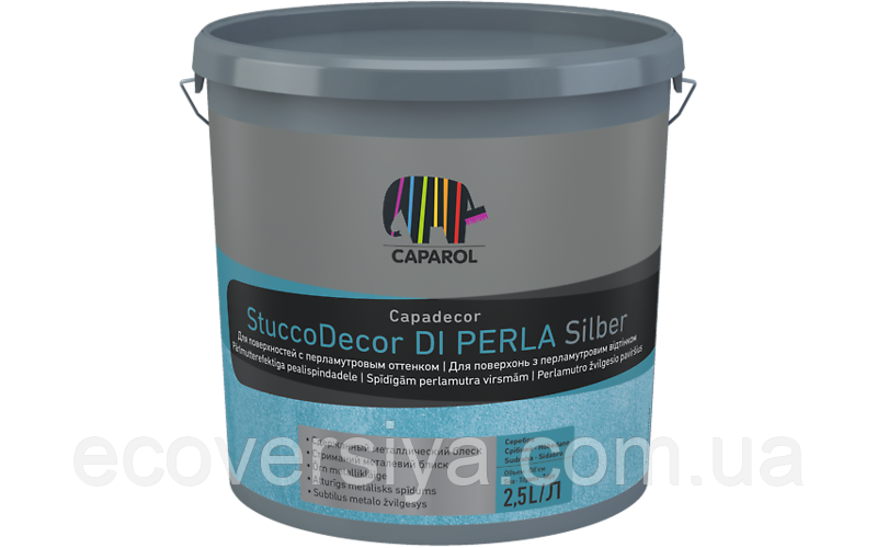 Декоративне покриття з метелевим відтінком Capadecor StuccoDecor DI PERLA
