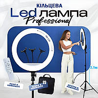 Кольцевая лампа LJJ-45 / 45cм с тремя держателями для смартфонов / со штативом усиленным