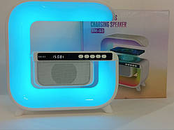 Настільна смарт-лампа у формі квадрата, нічник BT-3401 Smart light sound machine з безпровідною зарядкою