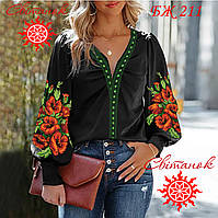 Заготовка під вишивку Сорочка жіноча БЖ 211 (Світанок) домот. кольорова темна (термодрук)