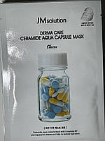 JM Solution Derma Care Ceramide Aqua Capsule Mask