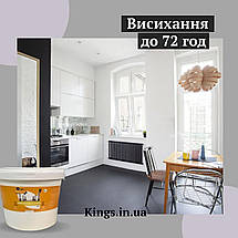 Епоксидна підлога ідеально для новачків Гараж - до 30кв (2 компонентна ) 10кг валик Кольори на вибір, фото 5
