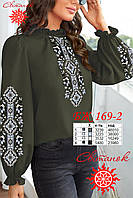 Заготовка під вишивку Сорочка жіноча БЖ 169-2 (Світанок) Домоткана кольорова (в асортименті) ТЕМРОДРУК