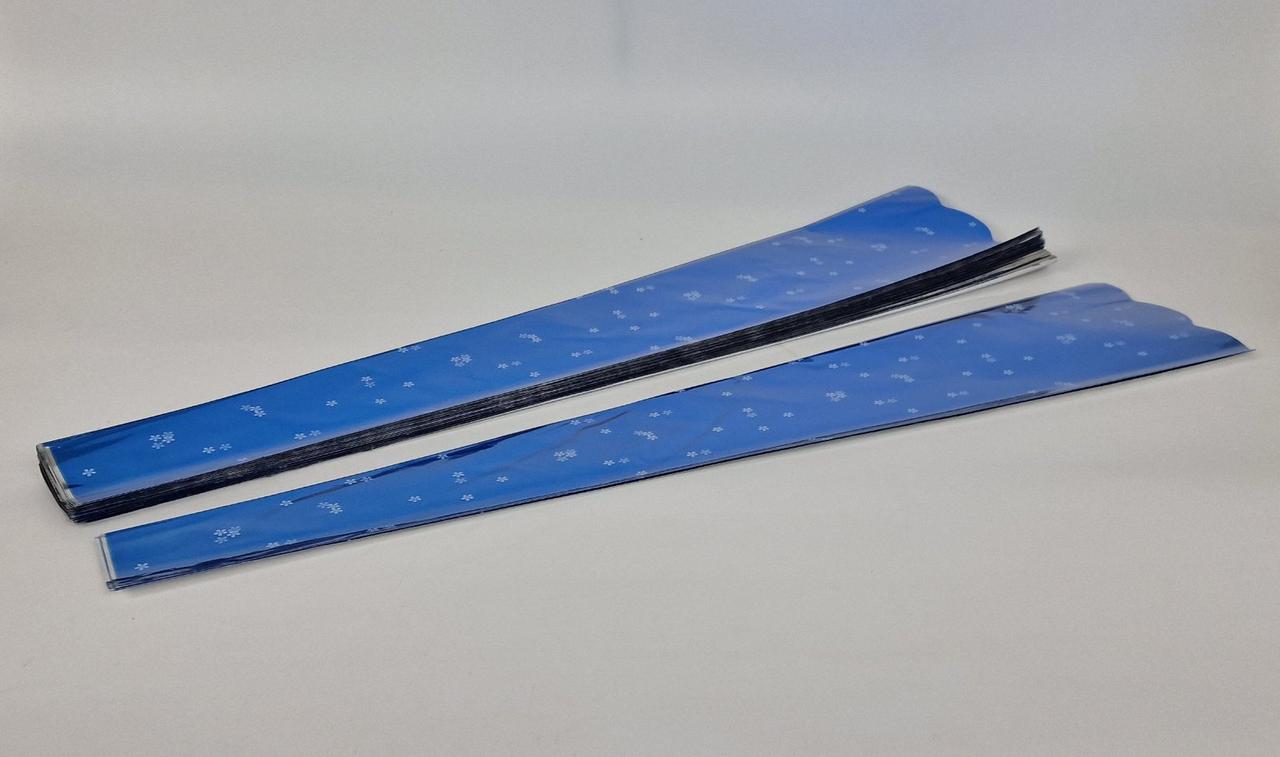 Конусне паковання під квіти h80/6низ/18верх метал синій (100 шт) візерунчастий (8) (100 шт.)
