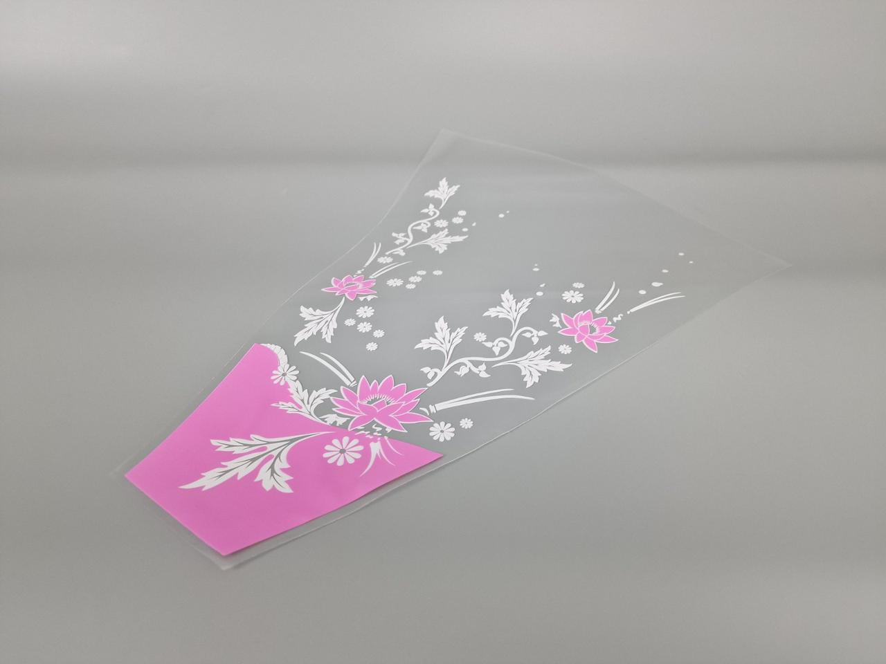 Упаковка конус під квіти h50/10низ/40верх"Лілія"(100 шт) рожевий 152 (4) (100 шт), фото 1