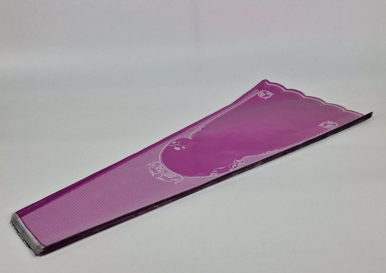 Конусне паковання під квіти h80/10низ/34верх метал малиновий (100 шт.) візерунок143 (2) (100 шт.), фото 1