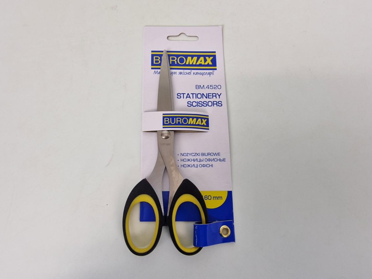 Ножиці офіс. Buromax BM.4520 16 см метал (1 шт.), фото 1