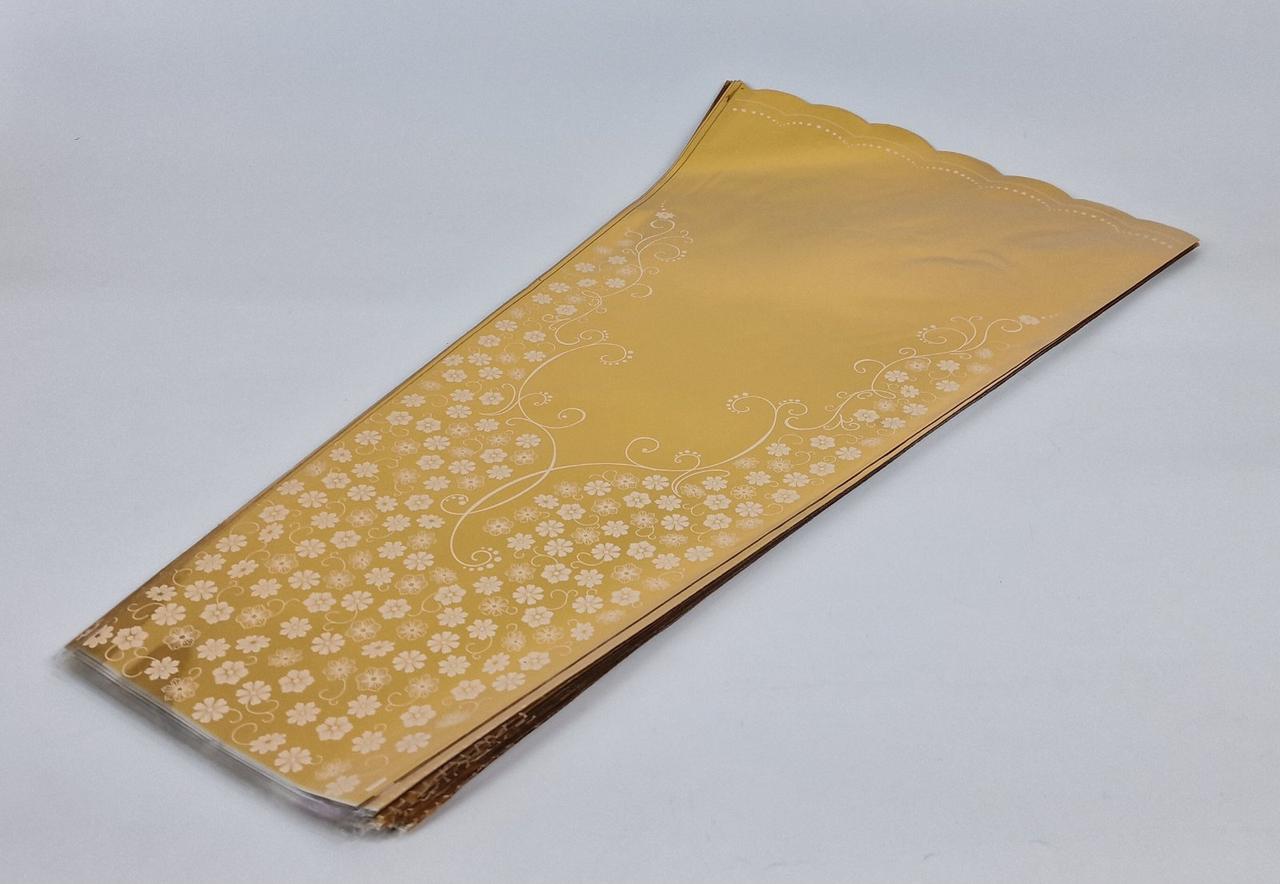 Конусне паковання під квіти h80/18низ/42верх метал золото (100 шт.) візерунок146 (5) (100 шт), фото 1