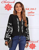 Заготовка під вишивку Сорочка жіноча БЖ 244-2 (Світанок) кольорова домот. темна (термодрук)