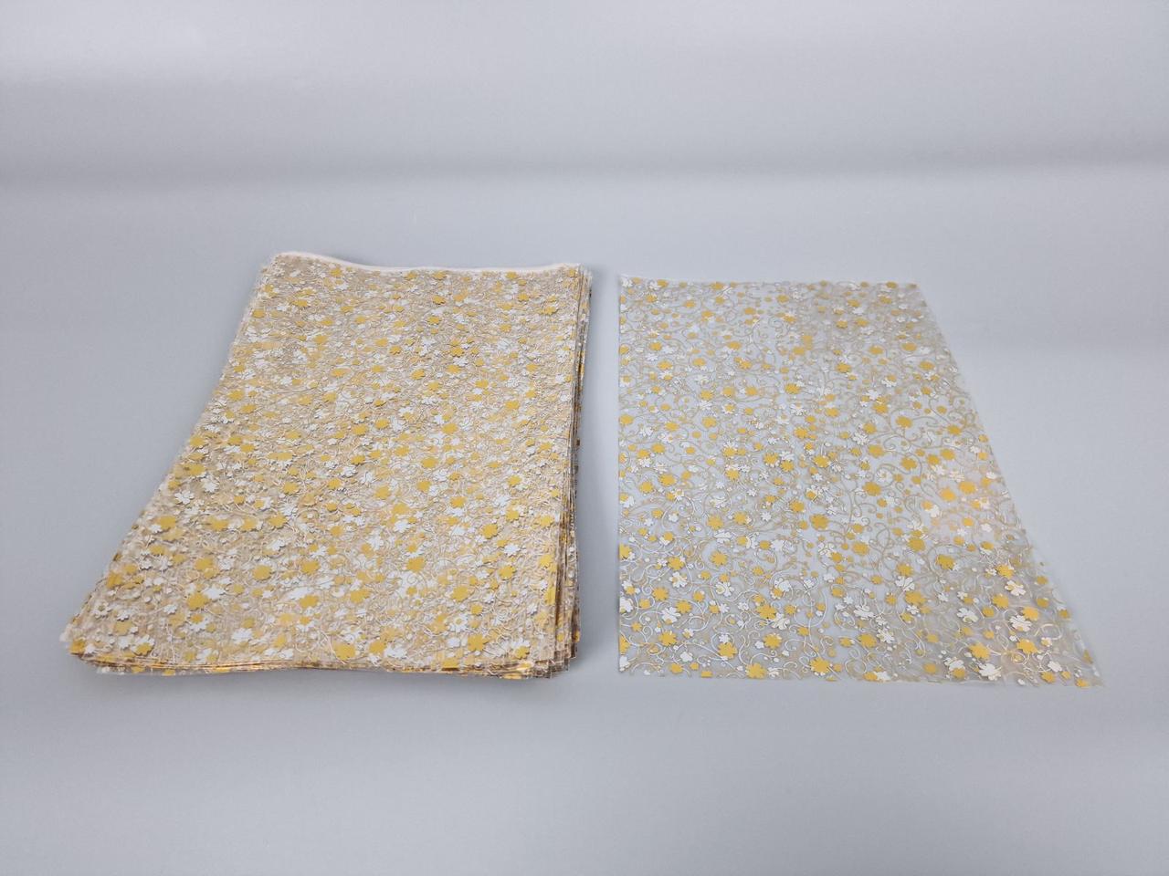 Пакет із малюнком для пакування подарунків (20*30) No382 (6) "Золоті квіти" (100 шт.), фото 1