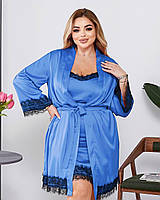 Стильная женская шелковая пижама с кружевным халатом Голубой, 52-54