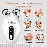 4EMS МИКРОТОК ЛИФТИНГ-МАССАЖЕР MEDICA+ SKIN LIFTING 6.0 WHITE гарантия 1 год