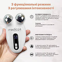 4EMS МИКРОТОК ЛИФТИНГ-МАССАЖЕР MEDICA+ SKIN LIFTING 6.0 WHITE гарантия 1 год