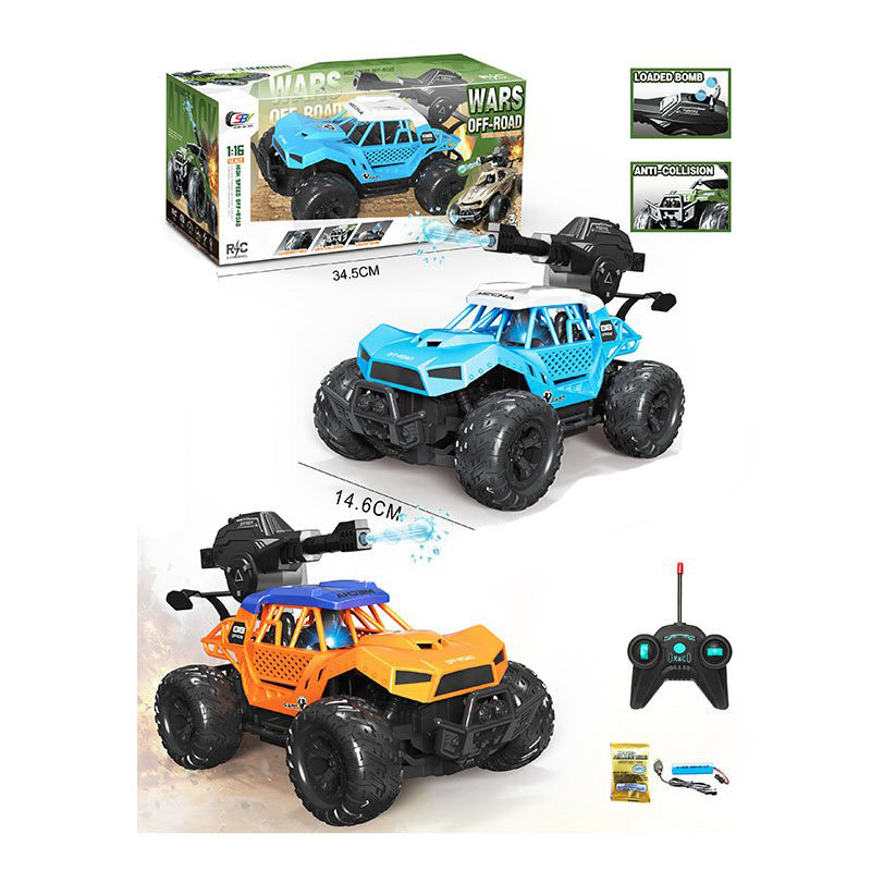 Джип р/у, акум, 24 см, 1:16, стріляє водяними кулями, світло, гумові колеса (SBY164-5A), фото 1