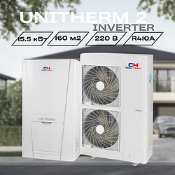 Тепловий насос Cooper&Hunter CH-HP16SINK2 UNITHERM 2 SPLIT до -25C, Wi-Fi, до 80°C 220V