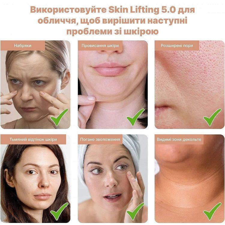 4EMS МИКРОТОК ЛИФТИНГ-МАССАЖЕР MEDICA+ SKIN LIFTING 6.0 Pink гарантия 1 год - фото 2 - id-p2125188208