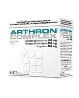 Диетическая добавка АРТРОН, ARTHRON Complex, 60 шт.