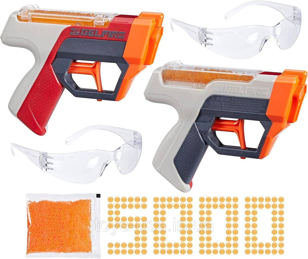 Набір Бластерів Нерф 2 шт з кулями та окулярами NERF Pro Gelfire Dual Wield Blasters