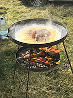 Сковорода с диска подставка для разведения огня (саж) DBUY Сковорода з диска підставка для розведення вогню