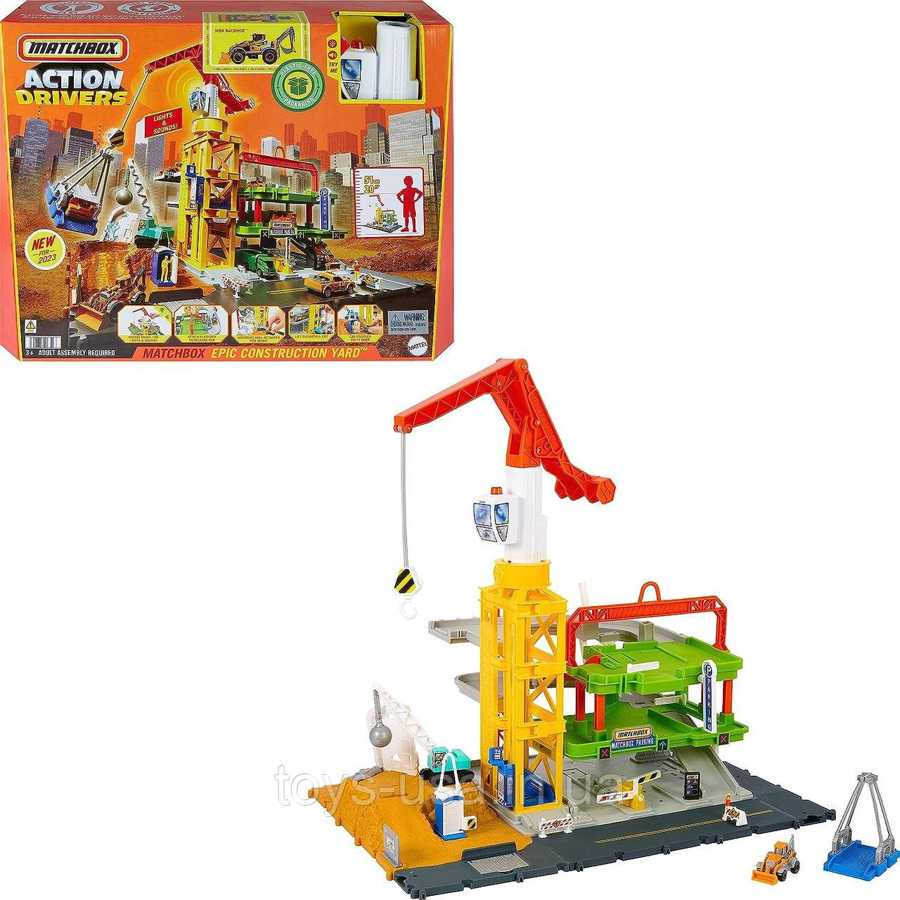 Трек Матчбокс Matchbox Action Drivers Construction